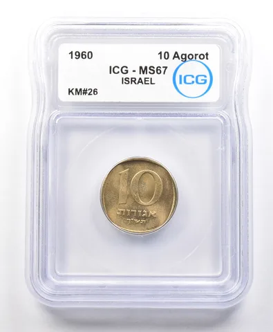 1960 Israel 10 Agorot KM#26 MS67 ICG *4173