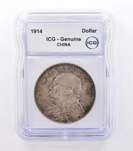 1914 China 1 Yuan Silver Dollar Fatman Genuine ICG Beautiful Tone *9208