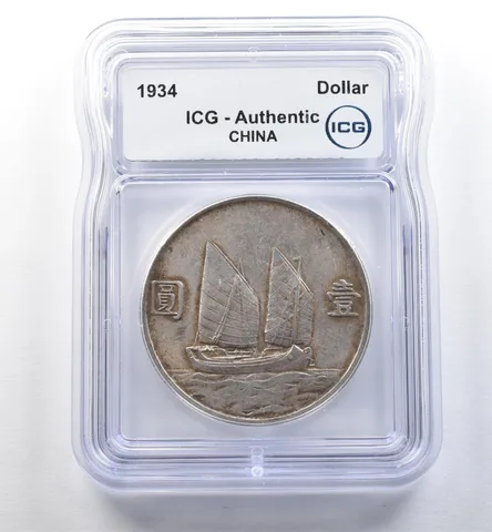 1934 China Dollar Authentic ICG *2562