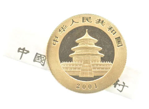 2001 China 50 Yuan Gold Panda 1/10 Oz Gold *4436