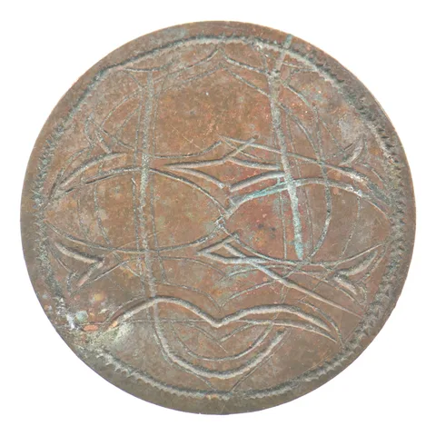 1884 Indian Head Cent Love Token Victorian *5516