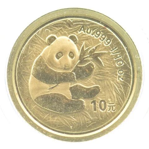 2000 China 50 Yuan Gold Panda 1/10 Oz Gold Sealed *0415