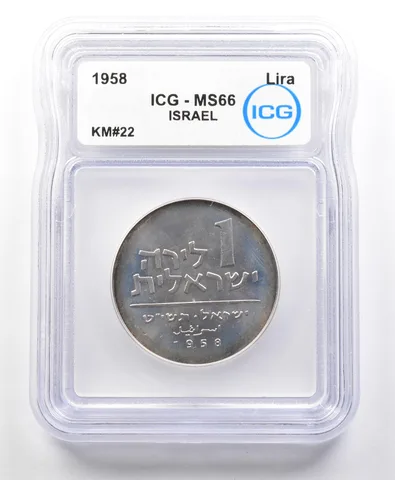 1958 Israel Lira KM#22 MS66 ICG a4246