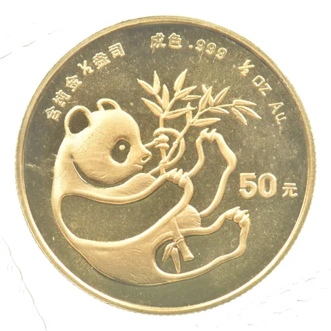 1984 China 50 Yuan Gold Panda 1/2 Oz Sealed *5913