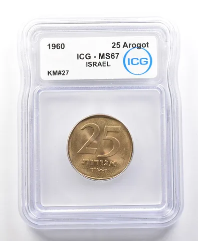 1960 Israel 25 Agorot KM#27 MS67 ICG *4268