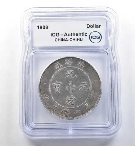 1908 China-Chihli Dollar Authentic ICG *2564