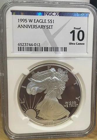 NGCX 10 UCAM 1995-W American Silver Eagle NGC Anniversary Set Lower Pop than 70!
