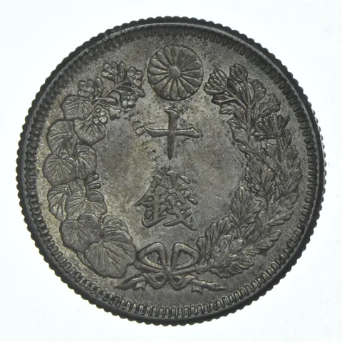 1915 Japan 10 Sen *5787