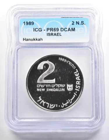 1989 Israel 2 New Sheqalim Hanukkah PR69 DCAM ICG *3951