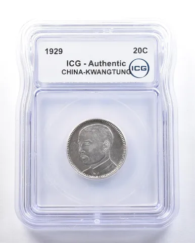 1929 China Kwangtung 20 Cents Authentic ICG *3916