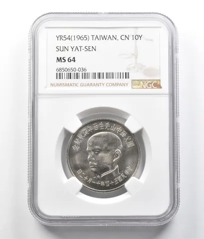 YR54 (1965) Taiwan 10 Yuan Sun Yat-Sen MS64 NGC *6988