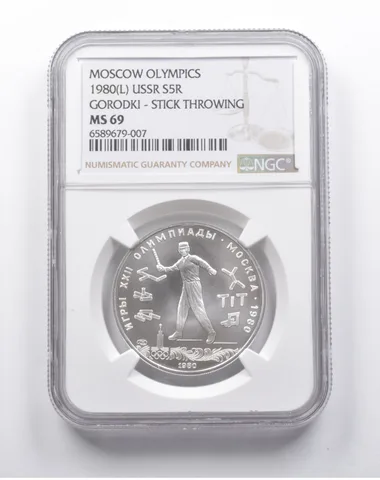 MS69 1980 (L) USSR 5 Rubles Silver Moscow Gorodki Stick Throwing NGC *8178