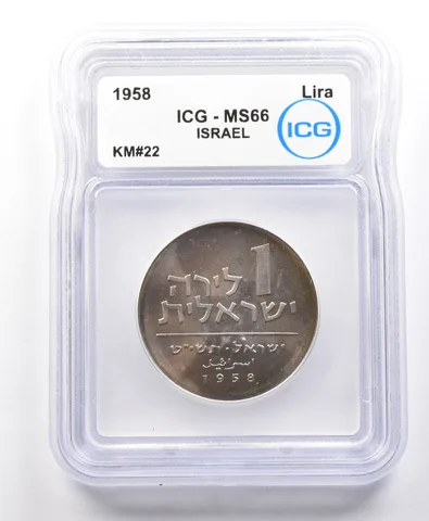 1958 Israel Lira KM#22 MS66 ICG *4109