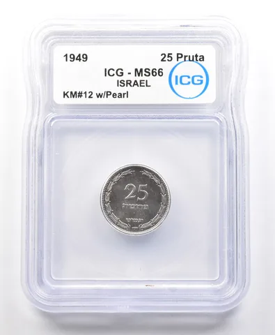 1949 Israel 25 Pruta KM#12 W/ Pearl MS66 ICG *4286