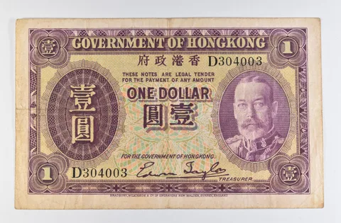 1935 Hong Kong 1 Dollar King George V *1540