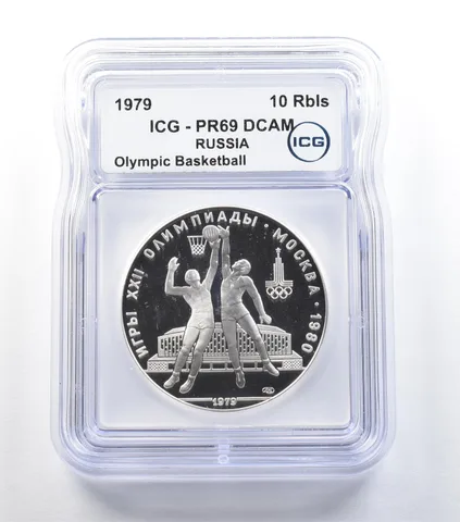1979 USSR 10 Roubles Olympic Basketball PR69 DCAM ICG *0498