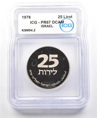 1978 Israel 25 Lirot KM#94.2 PR67 DCAM ICG *4195