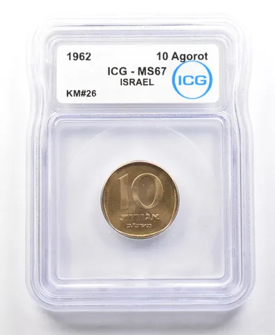 1962 Israel 10 Agorot KM#26 MS67 ICG *4239
