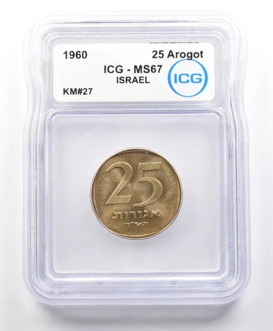 1960 Israel 25 Agorot KM#27 MS67 ICG *4147