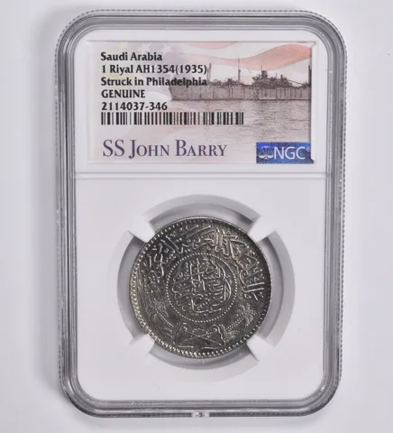 (1935) Saudi Arabia 1 Riyal AH1354 SS John Barry Shipwreck Silver NGC