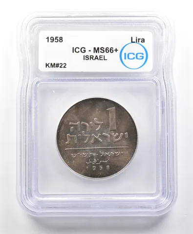 1958 Israel Lira KM#22 MS66+ ICG *4261