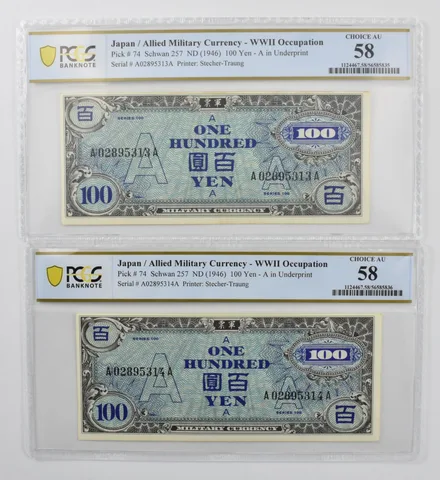 (2) 1946 100 Yen Japan Military Currency WWII P74 58 PCGS Consecutive SNs *5017