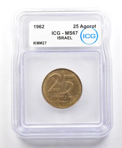 1962 Israel 25 Agorot KM#27 MS67 ICG a4201