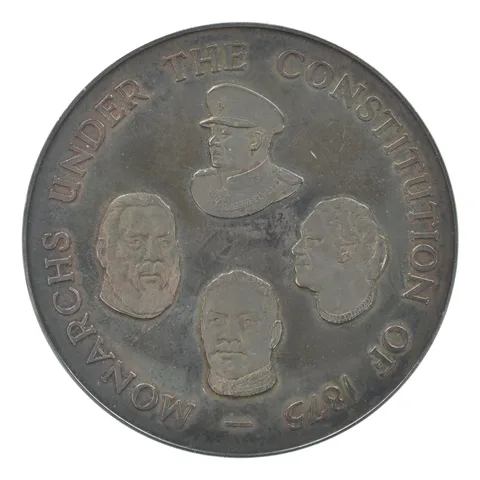 1975 Tonga 20 Pa'anga Silver Constitution Centenary Beautiful Tone *6259