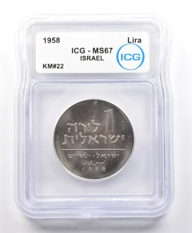 1958 Israel Lira KM#22 MS67 ICG *4110