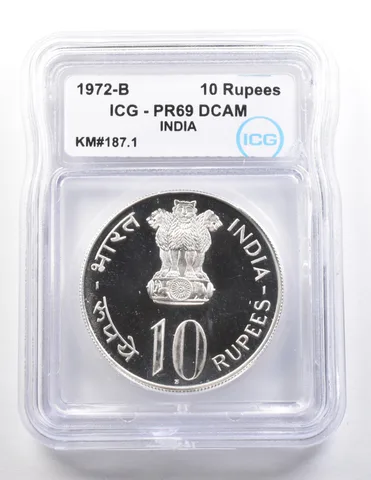 1972 B India 10 Rupees KM#187.1 PR69 DCAM ICG *3675