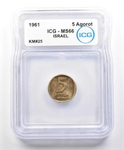 1961 Israel 5 Agorot KM#25 MS66 ICG *4148