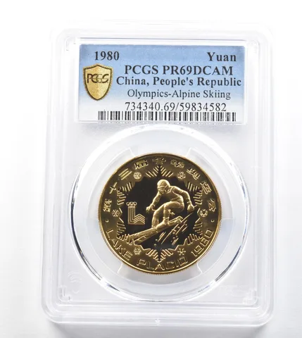 1980 China 1 Yuan Olympic Alpine Skiing PR69 DCAM PCGS *3336