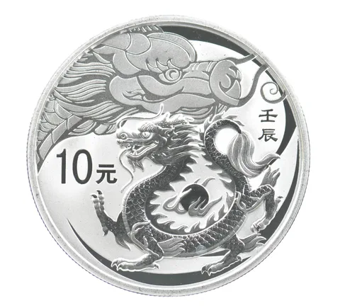2012 China 10 Yuan Silver Year Of The Dragon *2533