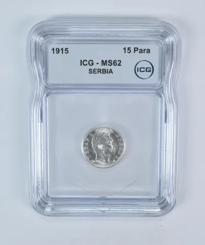 1915 Serbia 50 Para MS62 ICG a5685