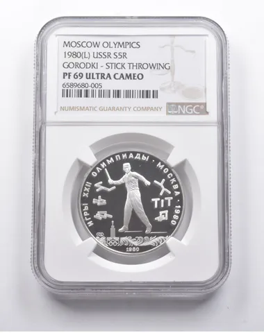 PF69 UCAM 1980 (L) USSR 5 Rubles Silver Moscow Gorodki Stick Throwing NGC a8169