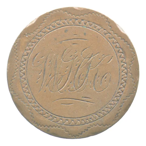 ND Two Cents Love Token Wax Stamp *5523