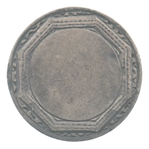 1853 Seated Liberty Dime Love Token Victorian *4799