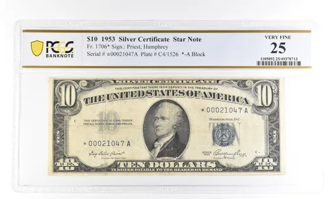 1953 $10 Silver Certificate Star Note Fr#1706* Very Fine 25 PCGS *2801