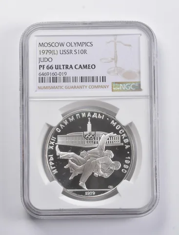 PF66 UCAM 1979 (L) USSR 10 Rubles Silver Moscow Olympics Judo NGC a4850
