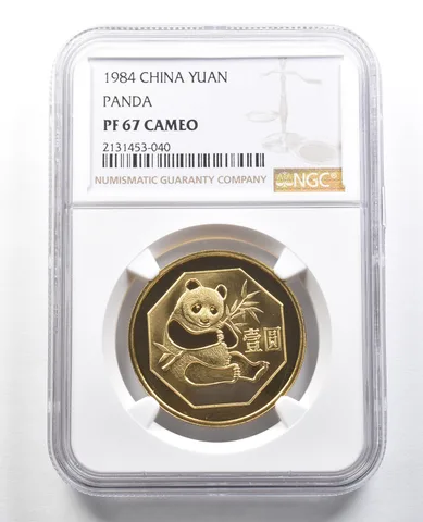 1984 China 1 Yuan Panda PF67 Cameo NGC *4705