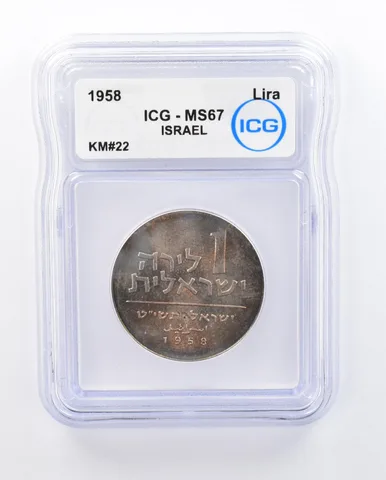 1958 Israel Lira KM#22 MS67 ICG Beautiful Tone *4219