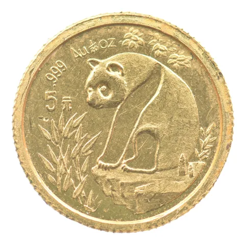 1993 China 5 Yuan Gold Panda 1/20th Oz *3503