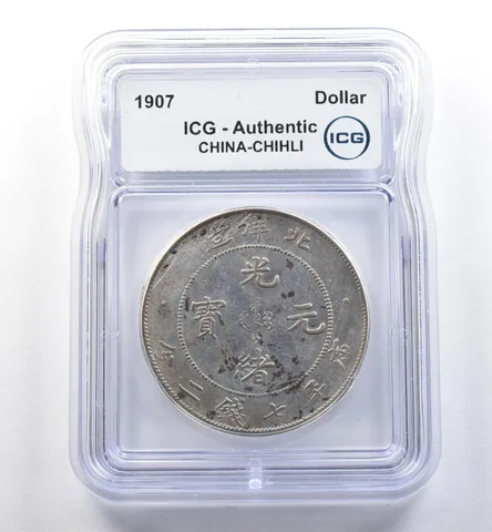 1907 China-Chihli Dollar Authentic ICG *2569