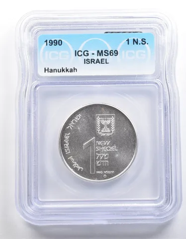 1990 Israel 1 New Sheqel Hanukkah MS69 ICG a3962