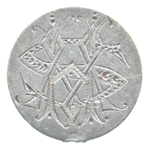 1884 Seated Liberty Dime Love Token SA Victorian *5483