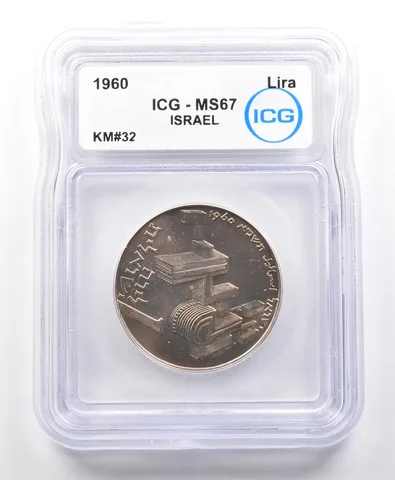 1960 Israel Lira KM#32 MS67 ICG *4113