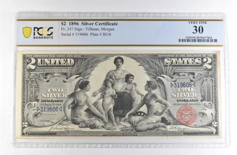 1896 $2 Silver Certificate Fr#247 Very Fine 30 PCGS *4225