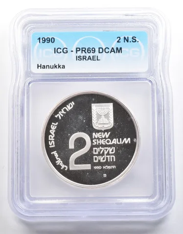 1990 Israel 2 New Sheqalim Hanukkah PR69 DCAM ICG *3967