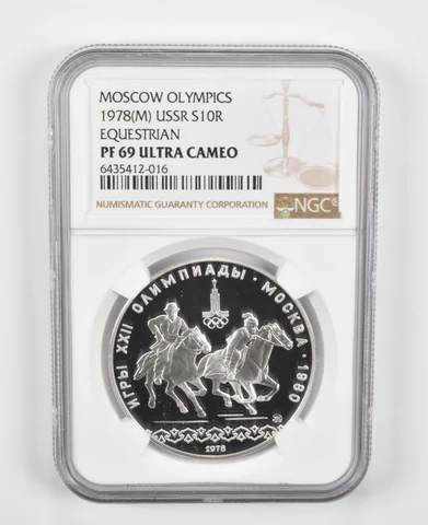 PF69UCAM 1978(M) USSR 10 Rubles Silver Coin Moscow Olympics Equestrian NGC *0767
