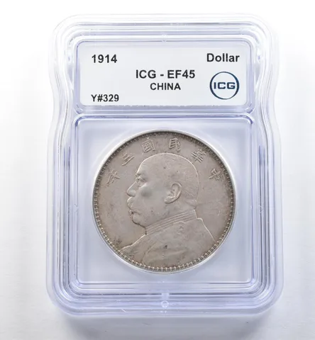 1914 China Dollar Fatman Y#329 EF45 ICG *2566